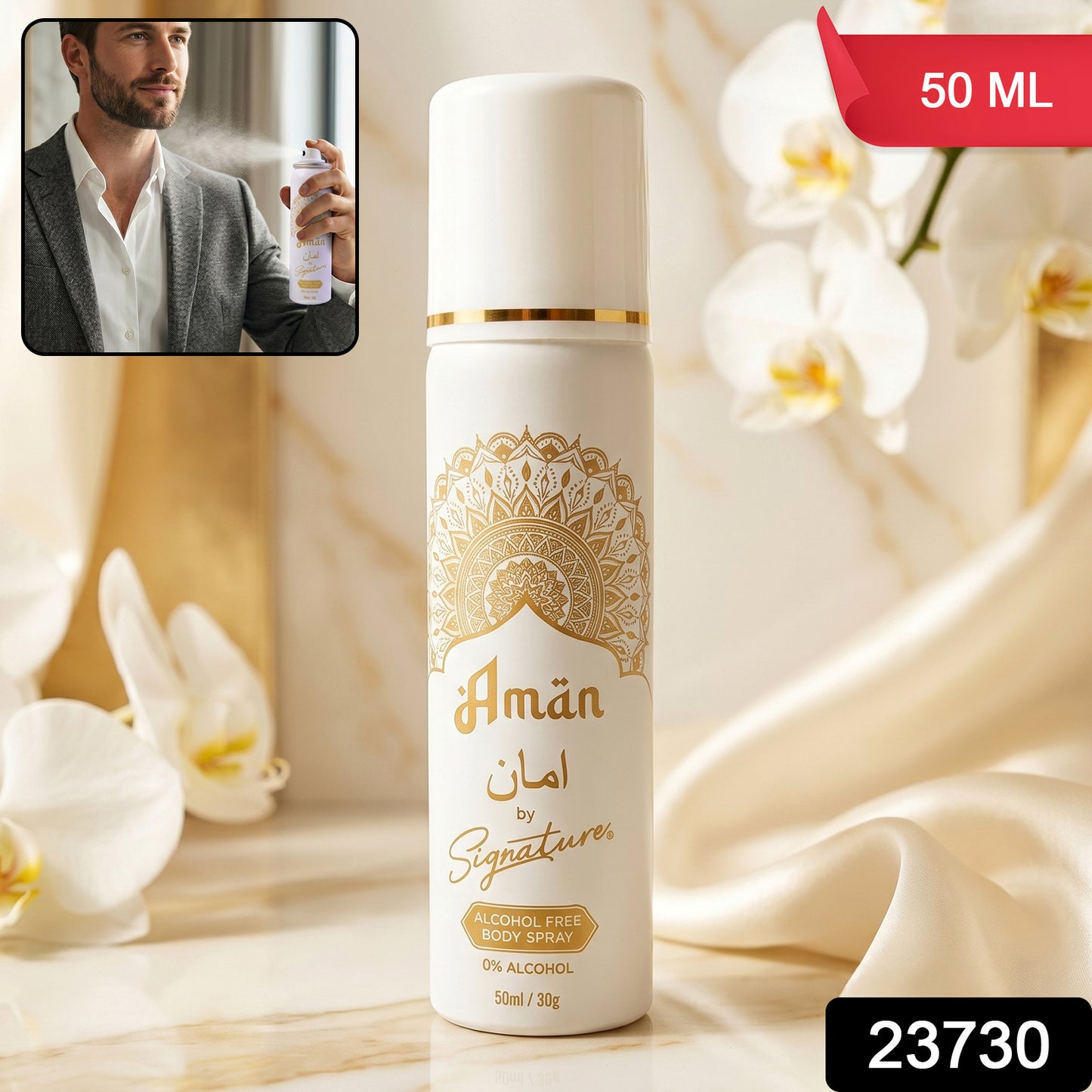 Signature Aman Body Spray suitable for office and evening use