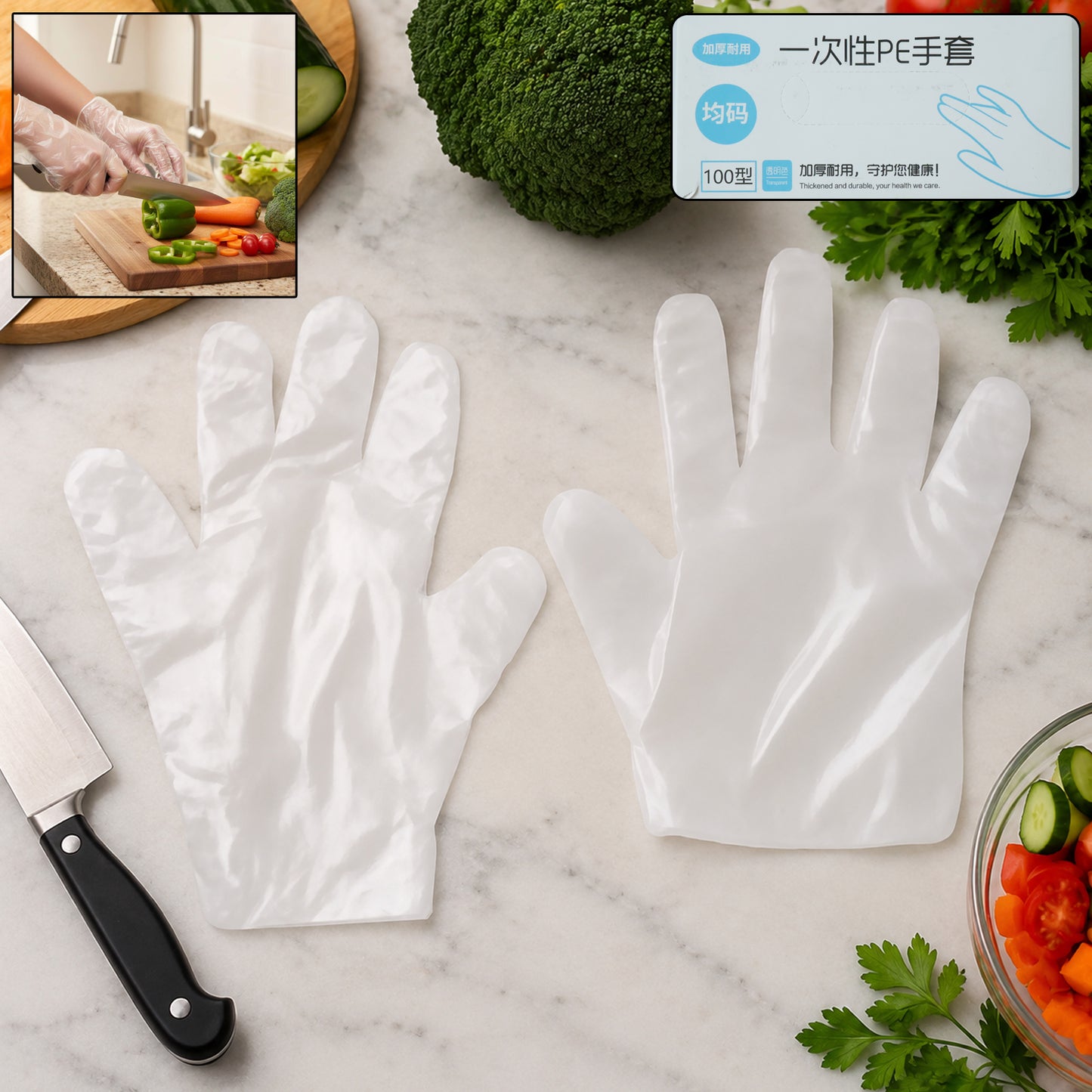 Clear plastic disposable gloves pack