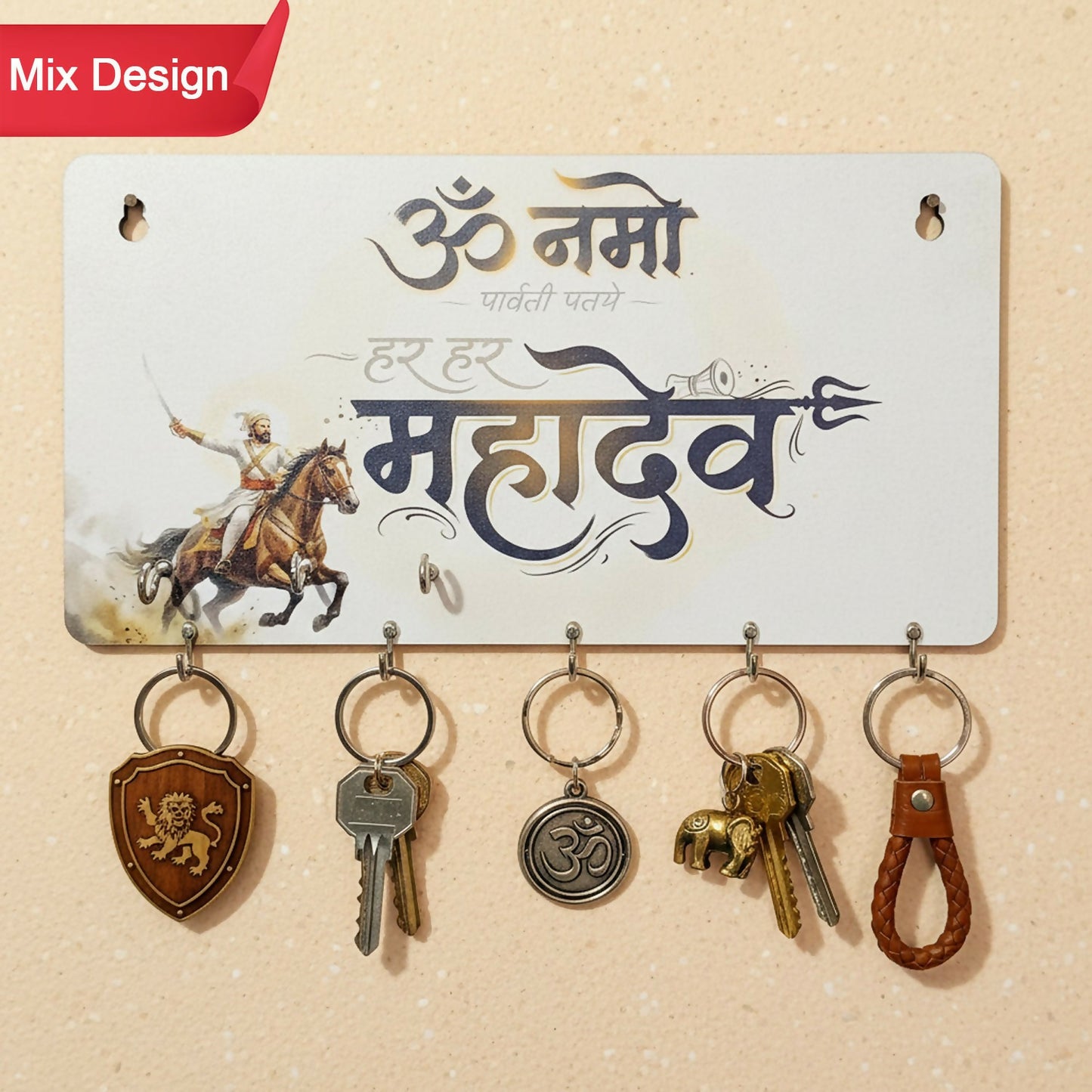 Spiritual wall mounted key holder with pine wood and devotional digital print artwork