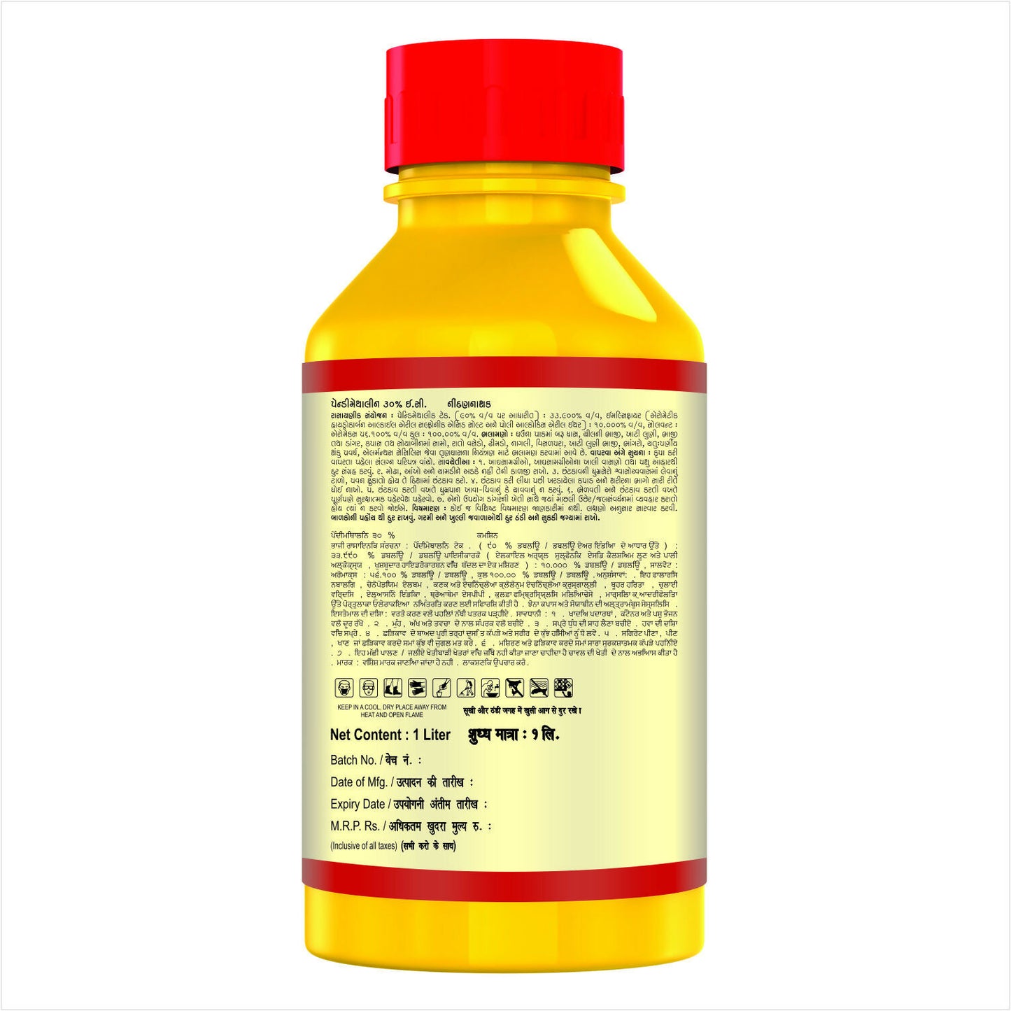 AgriVenture PENDI SILVER ( Pendimethalin 30% EC ) Used as Pre-emergent Herbicide (1Ltr.)