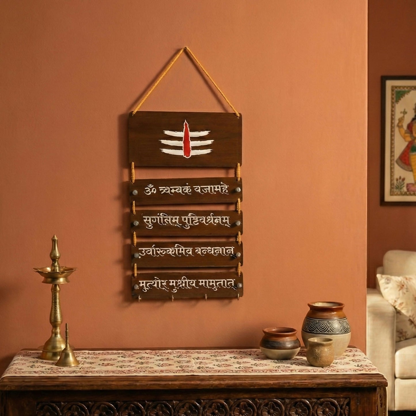 Wooden Wall Hanging with Mahadev Symbol & Sanskrit Shloka – 12 x 22 Inch