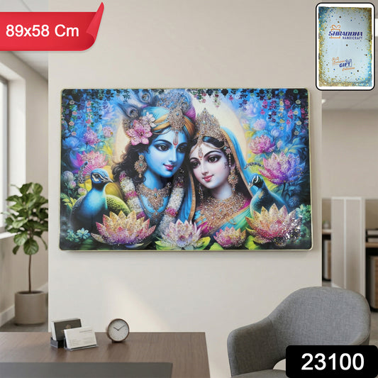 Radha Krishna Elegant Wall Frame displayed on wall