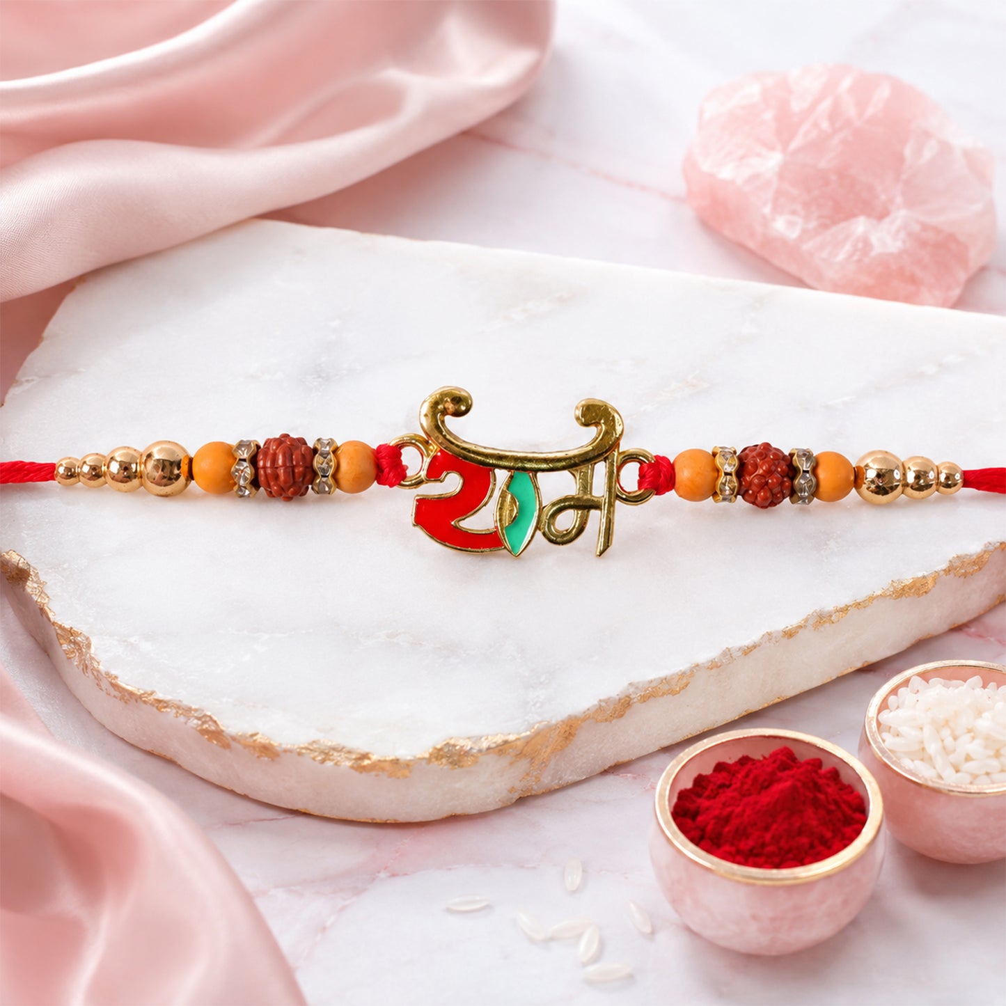 Ram Name Rakhi – Stylish Enamel Leaf Design for Raksha Bandhan