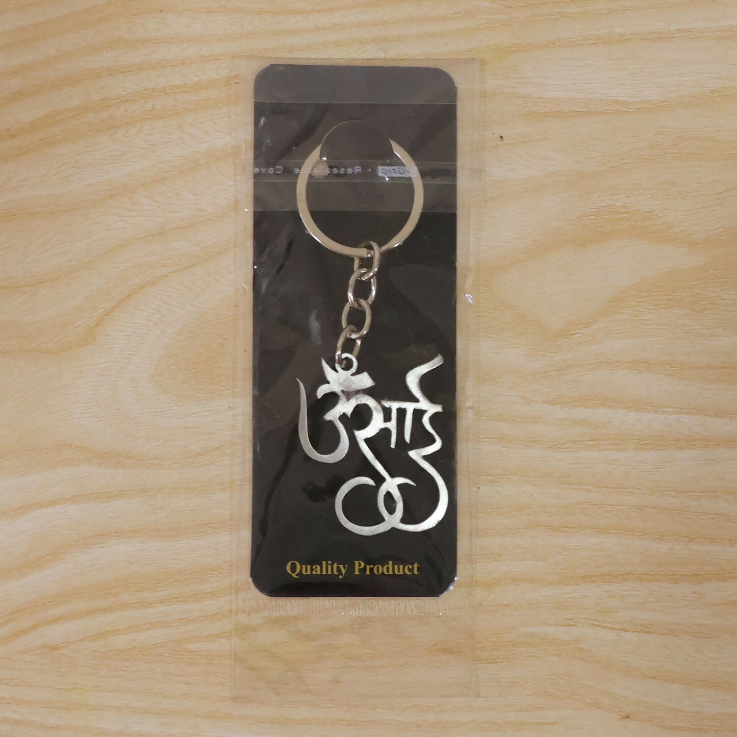 Keychain(3)-7