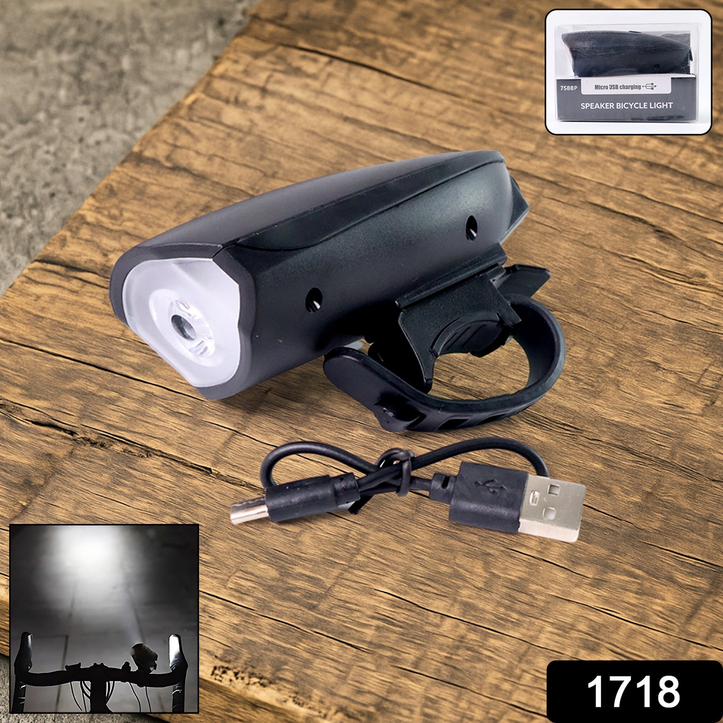 बैटरी पर काम करने वाला LED लाइट वाला साइकिल हॉर्न