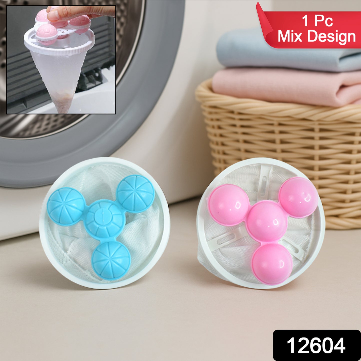 Floating Laundry Ball Lint Catcher – Reusable Hair & Fur Filter (1 Pc)