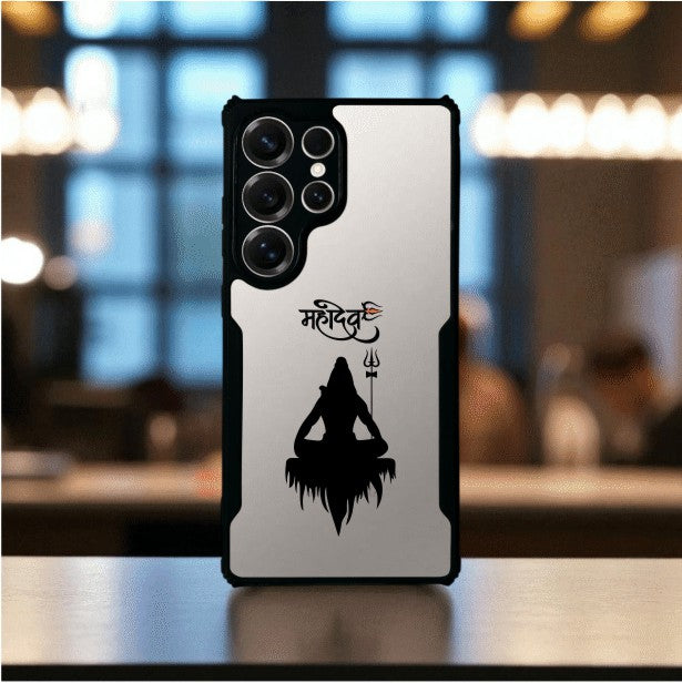 Mahadev Mobile Cover For Samsung S24 Ultra