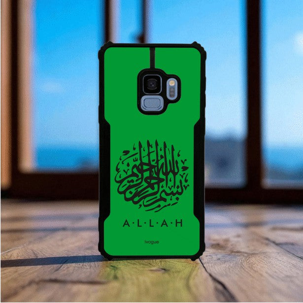 Faith in Green Mobile Cover For Samsung S9