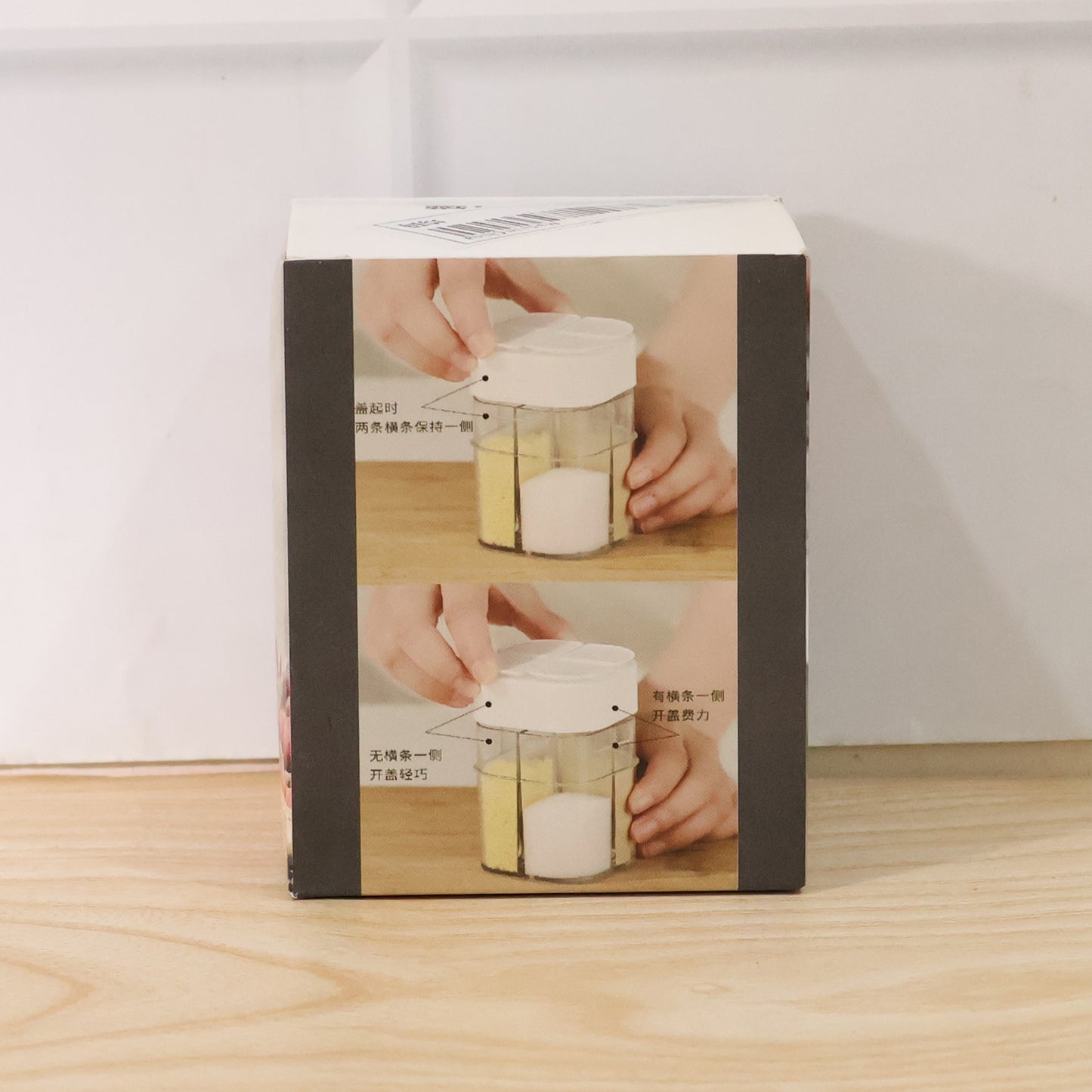 divided kitchen organizer box