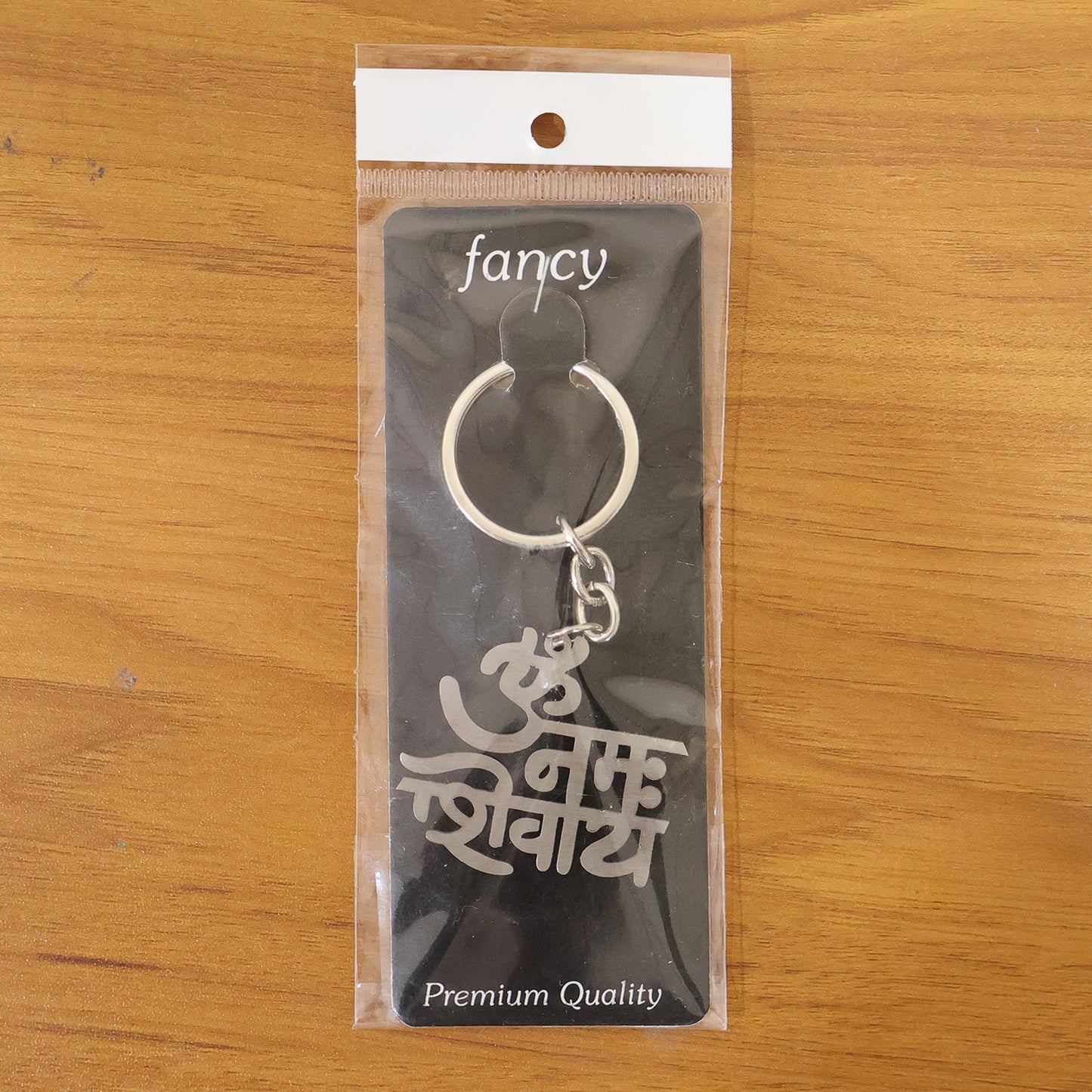 lord shiva engraved keychain