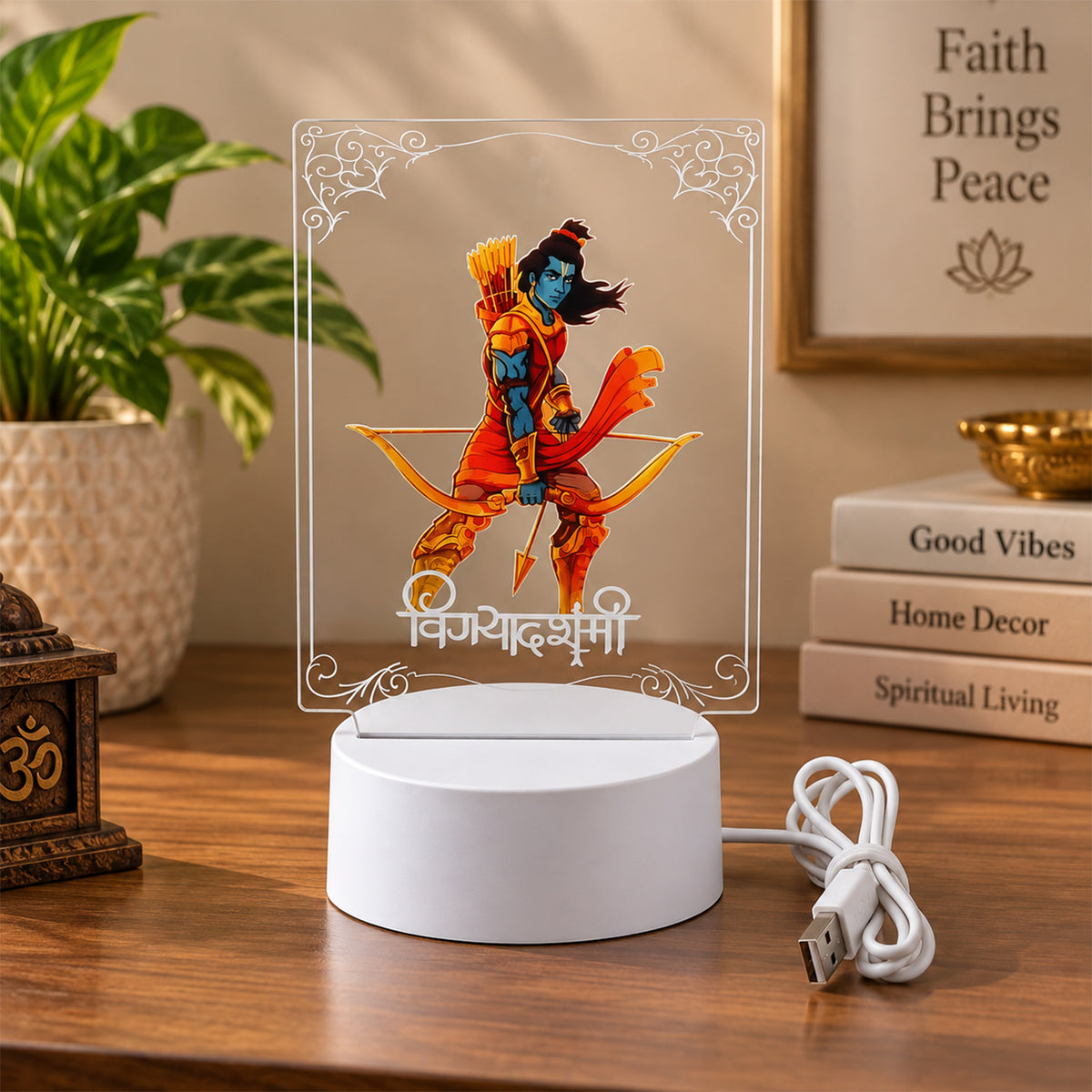 Lord Shree Ram 3D LED Frame Lamp for Home Decor, Pooja Room, Living Room (1 Pc)