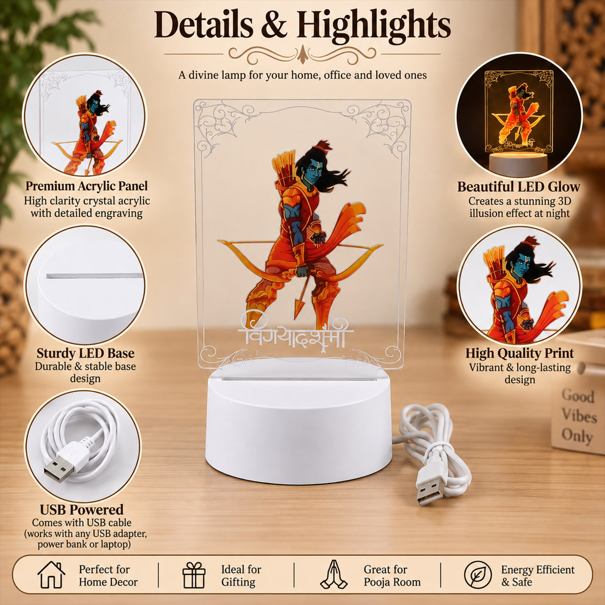 Lord Shree Ram 3D LED Frame Lamp for Home Decor, Pooja Room, Living Room (1 Pc)