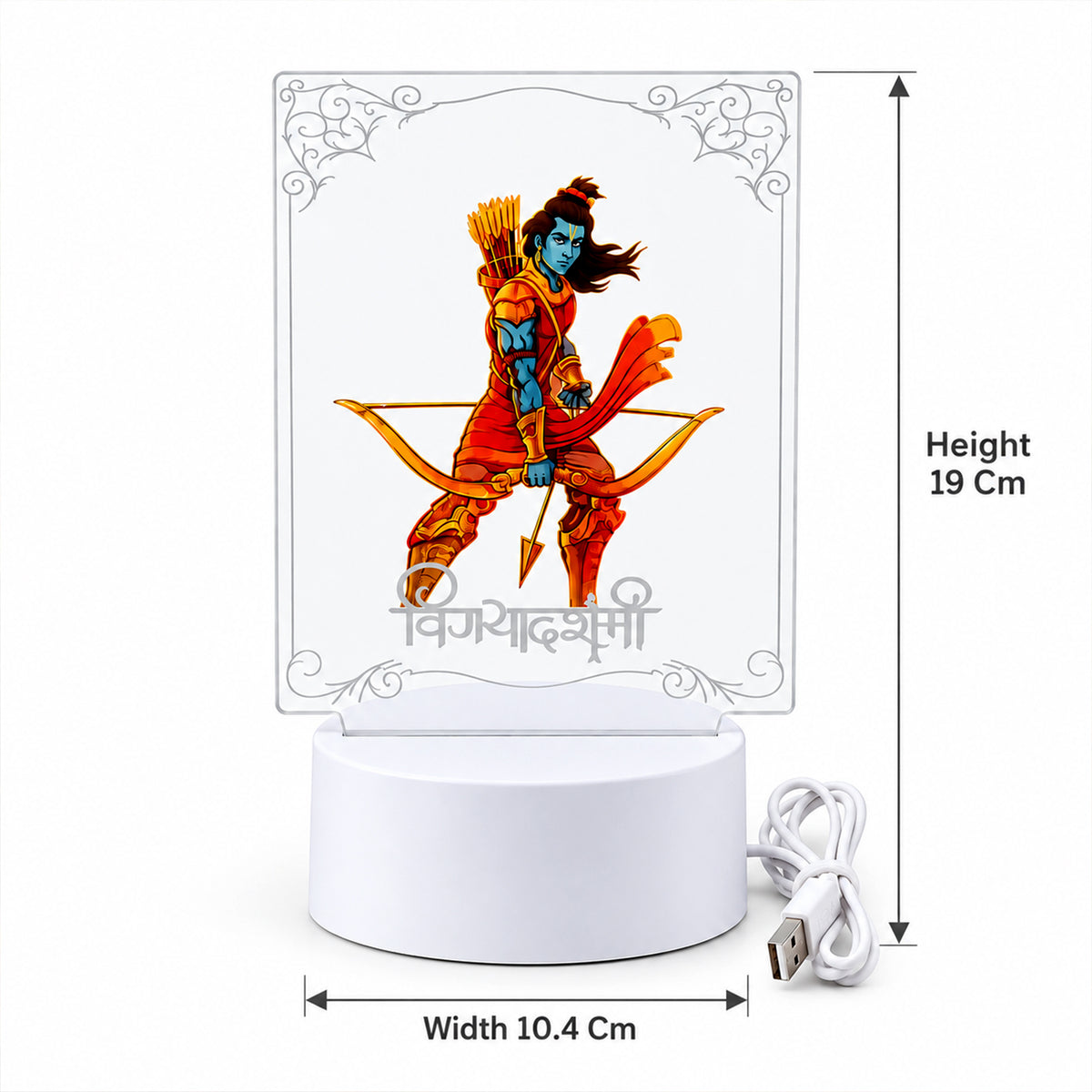 Lord Shree Ram 3D LED Frame Lamp for Home Decor, Pooja Room, Living Room (1 Pc)