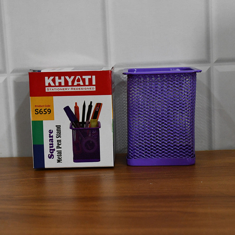 Khyati Square Metal Pen Stand – Sturdy Mesh Pencil Holder for Desk, Office & Study Table