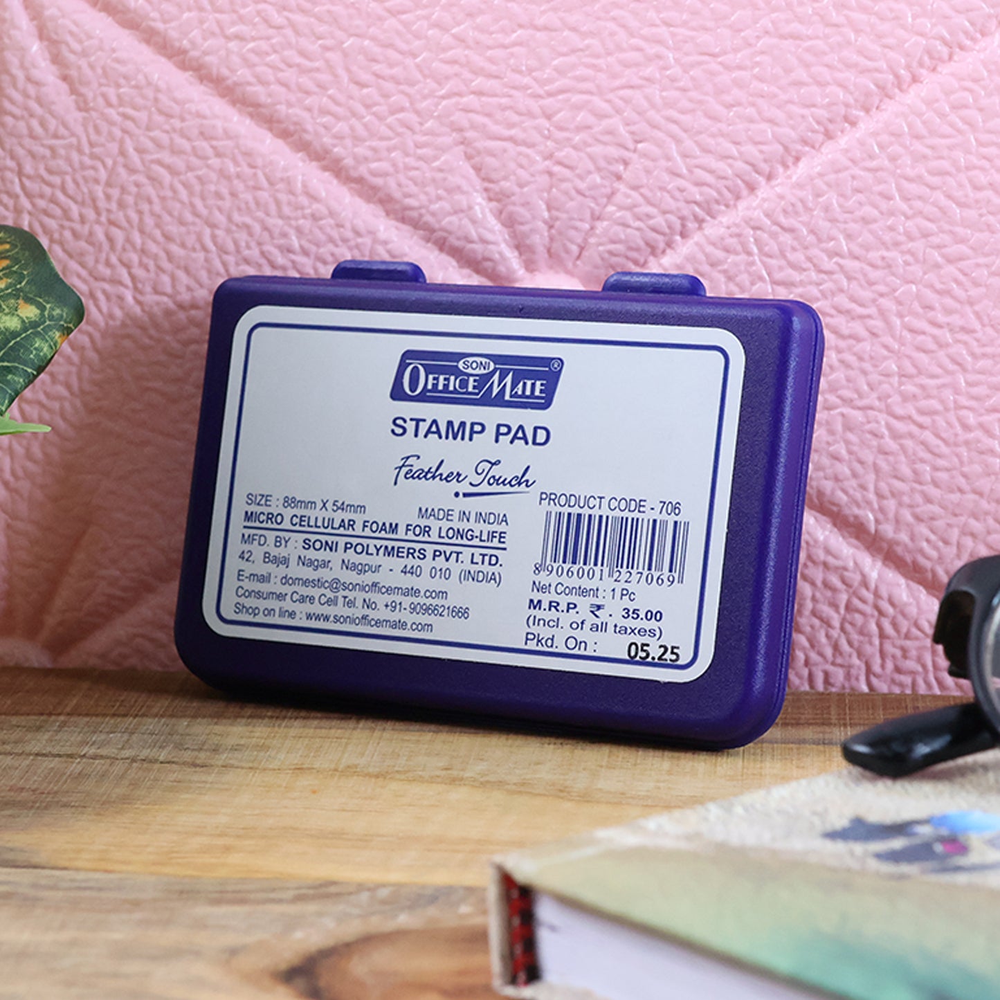 OfficeMate Stamp Pad (Small) – Feather Touch Violet Ink with Long-Life Micro Cellular Foam
