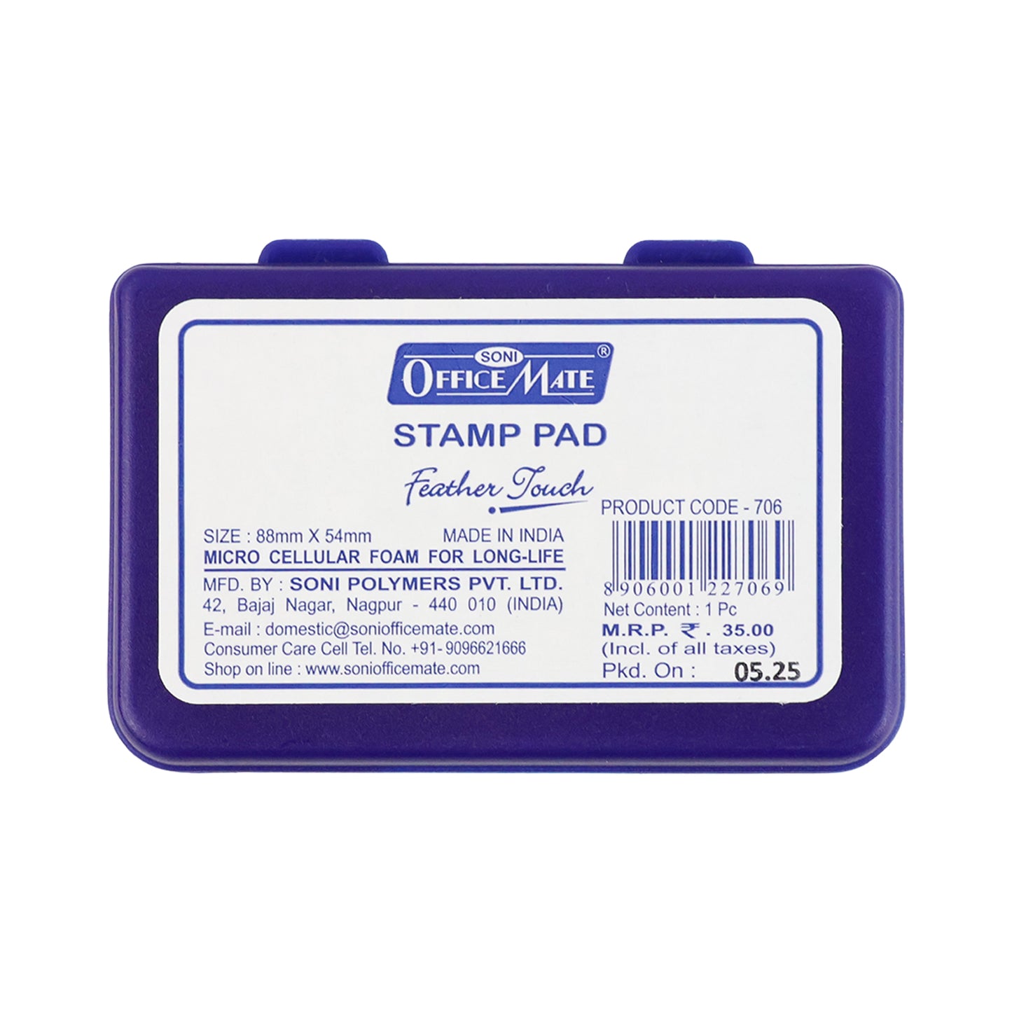 OfficeMate Stamp Pad (Small) – Feather Touch Violet Ink with Long-Life Micro Cellular Foam