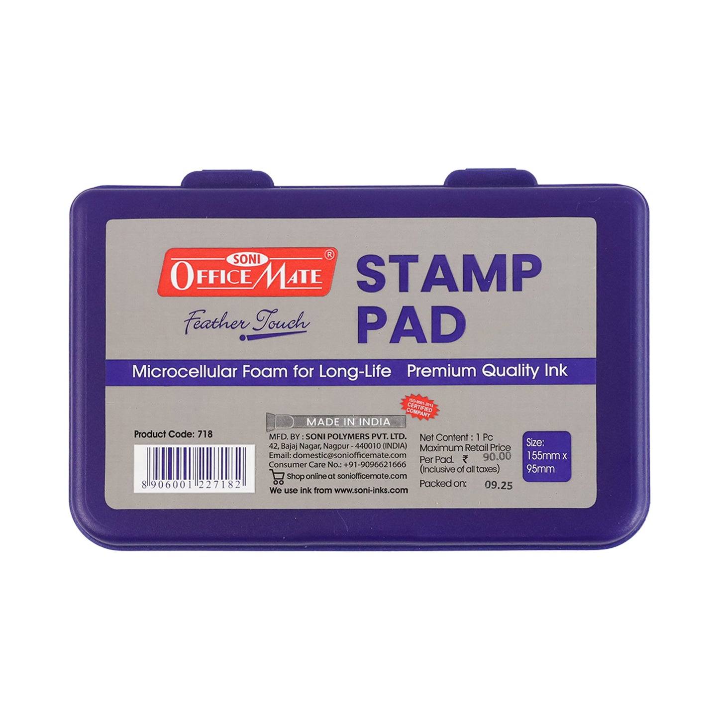 Side view of OfficeMate Large Stamp Pad with purple ink
