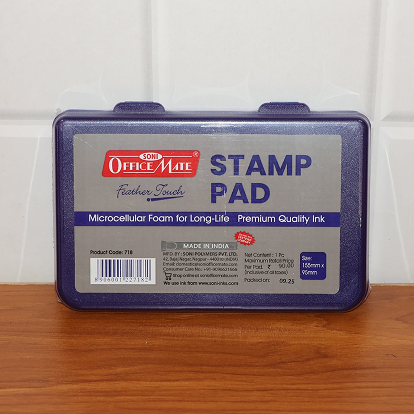 Officemate Stamp Pad (Large) – Feather Touch Violet Ink with Microcellular Foam & Premium Quality Ink