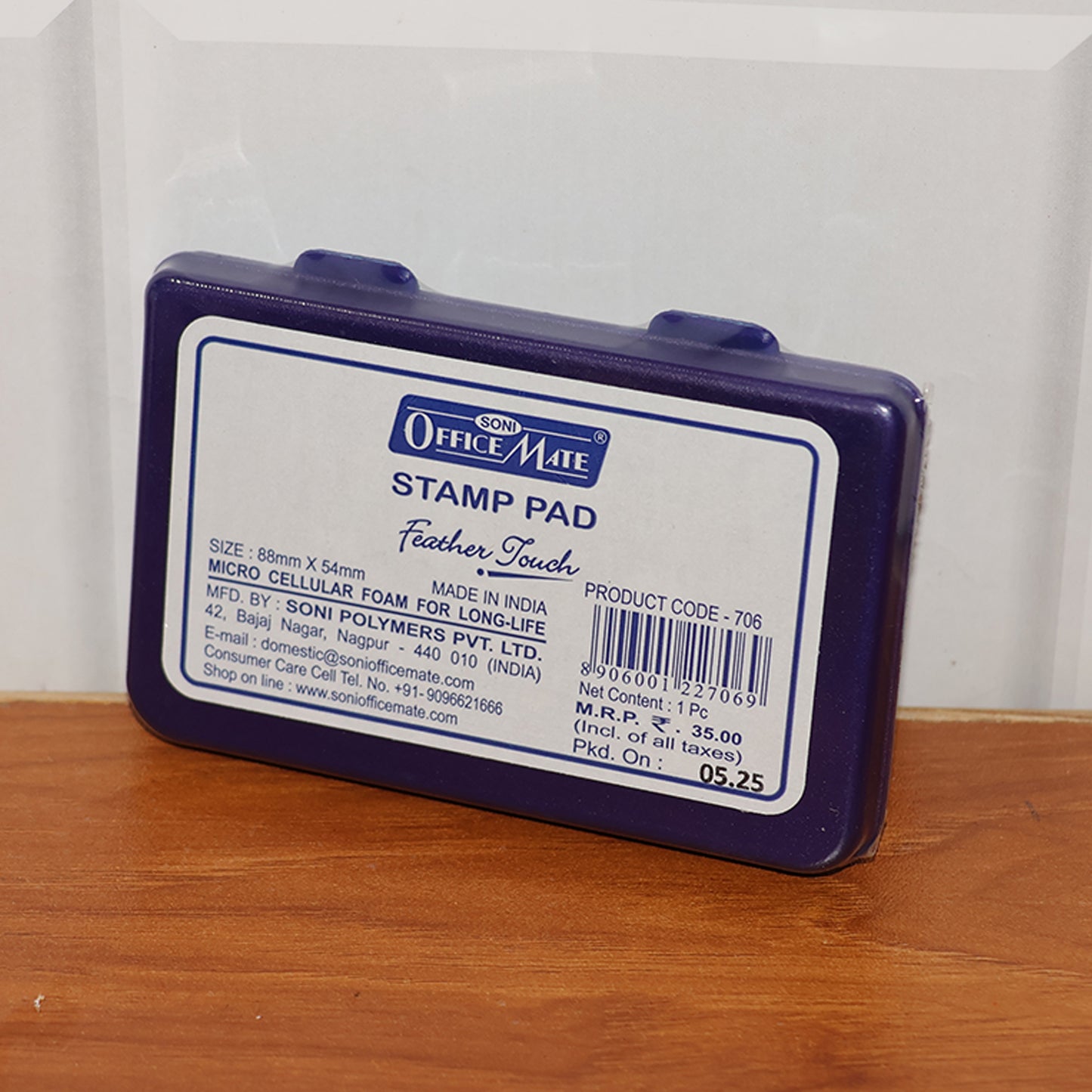 OfficeMate Stamp Pad (Small) – Feather Touch Violet Ink with Long-Life Micro Cellular Foam