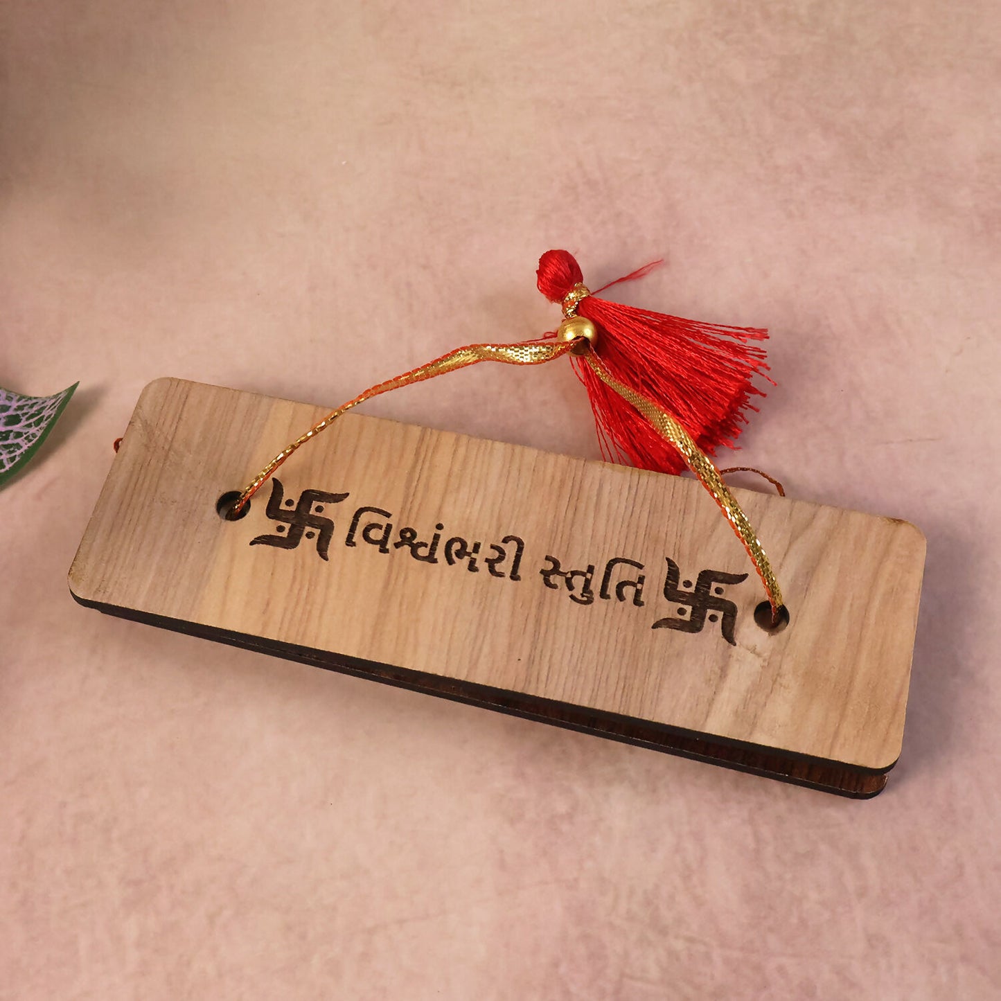 Wooden Vishwambhari Stuti Flip Book with Stand for Pooja – 15.5 x 5 cm