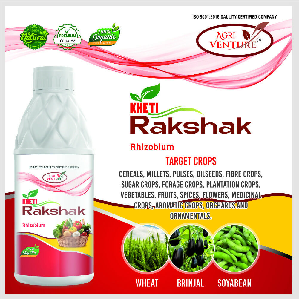 '- AgriVenture KHETI RAKSHAK ( Rhizobium ) Increase Soil Productivity And Fertility Bactericide Organic Product BIO FIRTILIZERS (1Ltr)