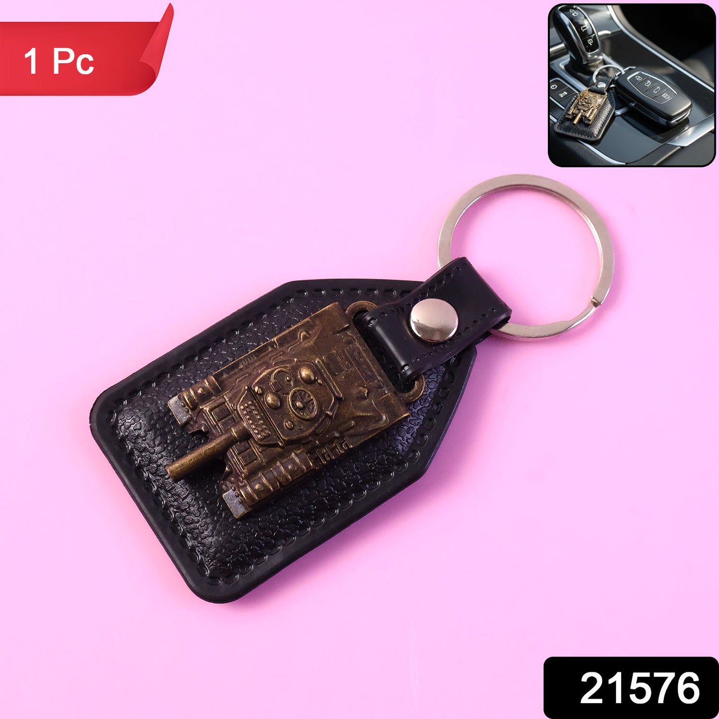 Tank Keychain
