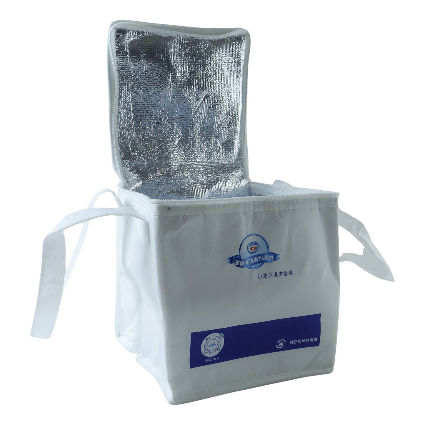 reusable lunch carry bag with insulation