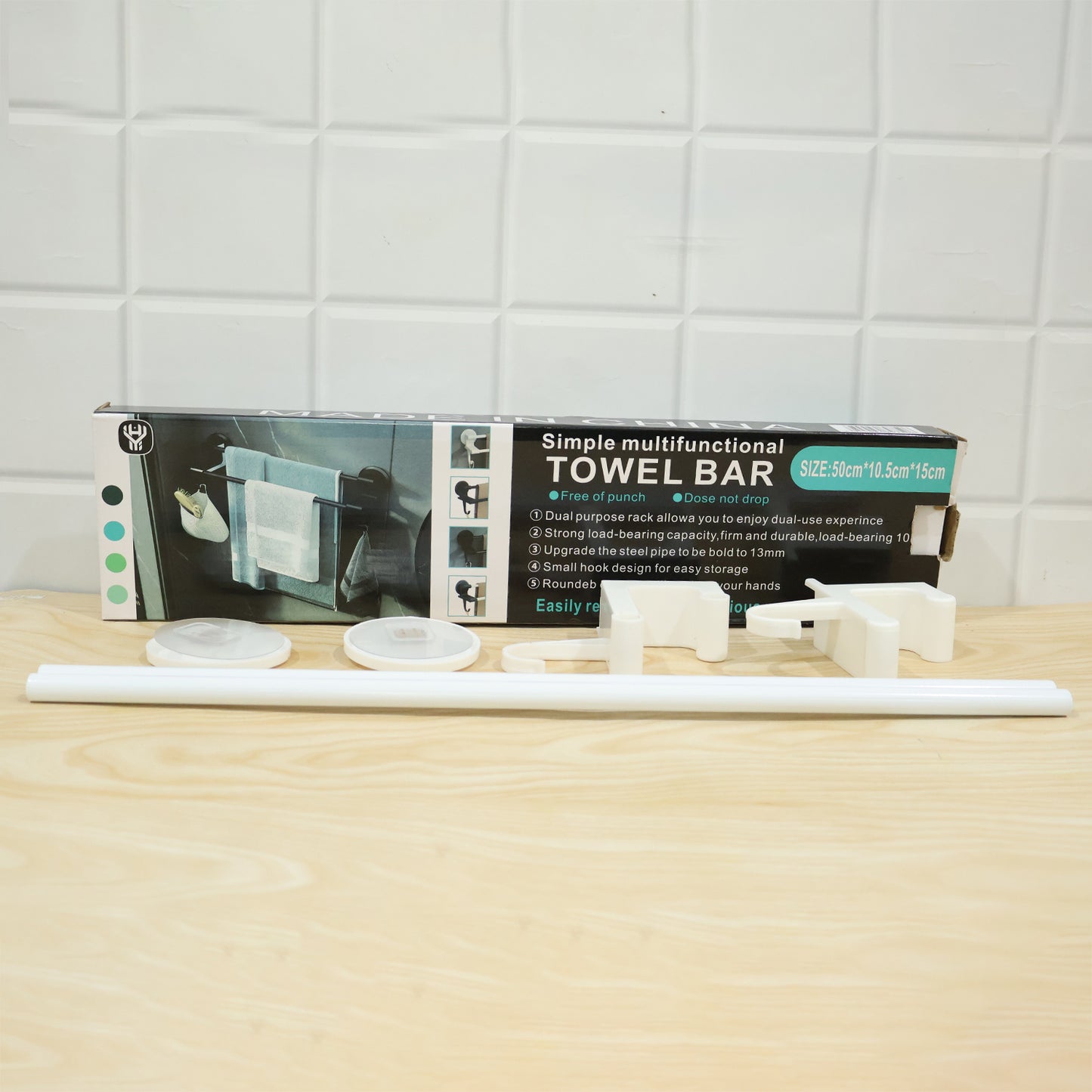 Wall Mounted Double Bar Towel Holder Rack with Side Hooks (1 Pc)