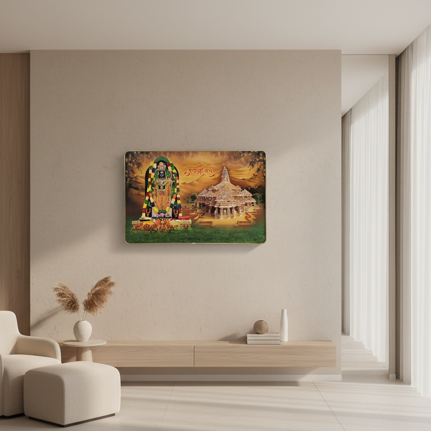 Spiritual wall decor depicting Lord Shree Ram and Ayodhya Mandir