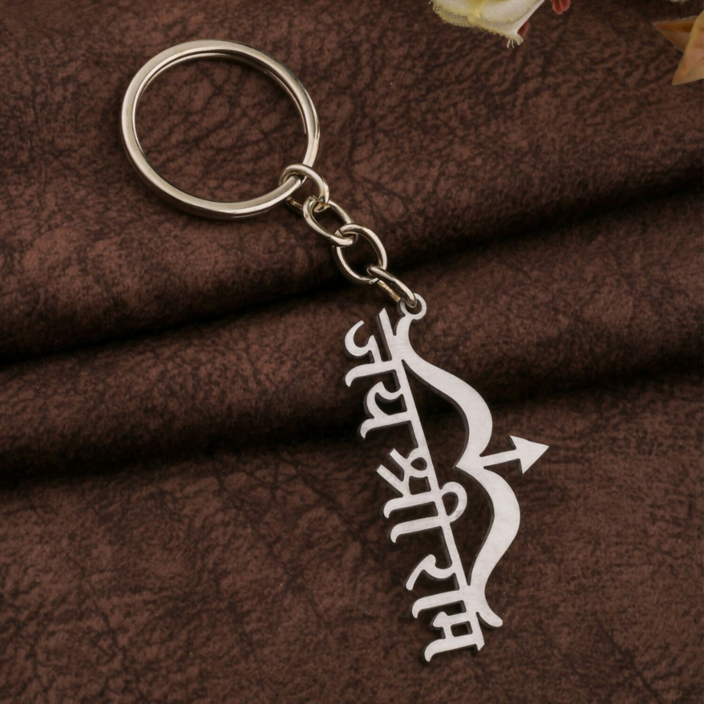 Jai Shree Raam Keychain- live