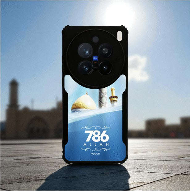 786 Divine Grace Mobile Cover For VIVO X200 Pro