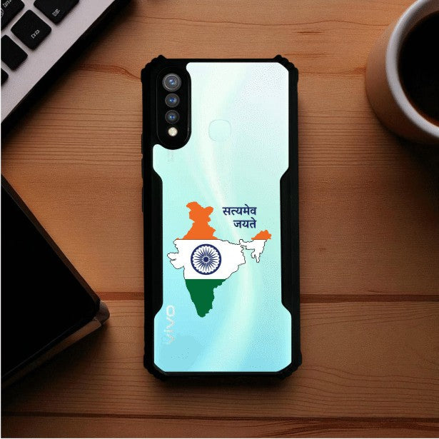 Satyamev Jayate Mobile Cover For Vivo Y19