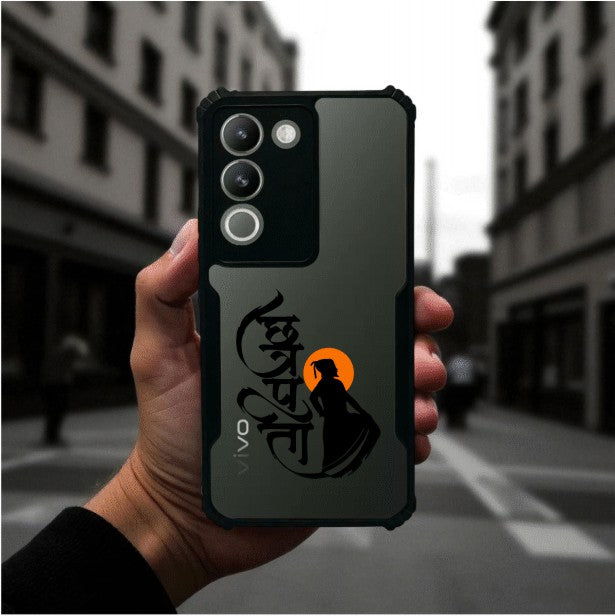 Shivaji Maharaj Mobile Cover For VIVO Y200
