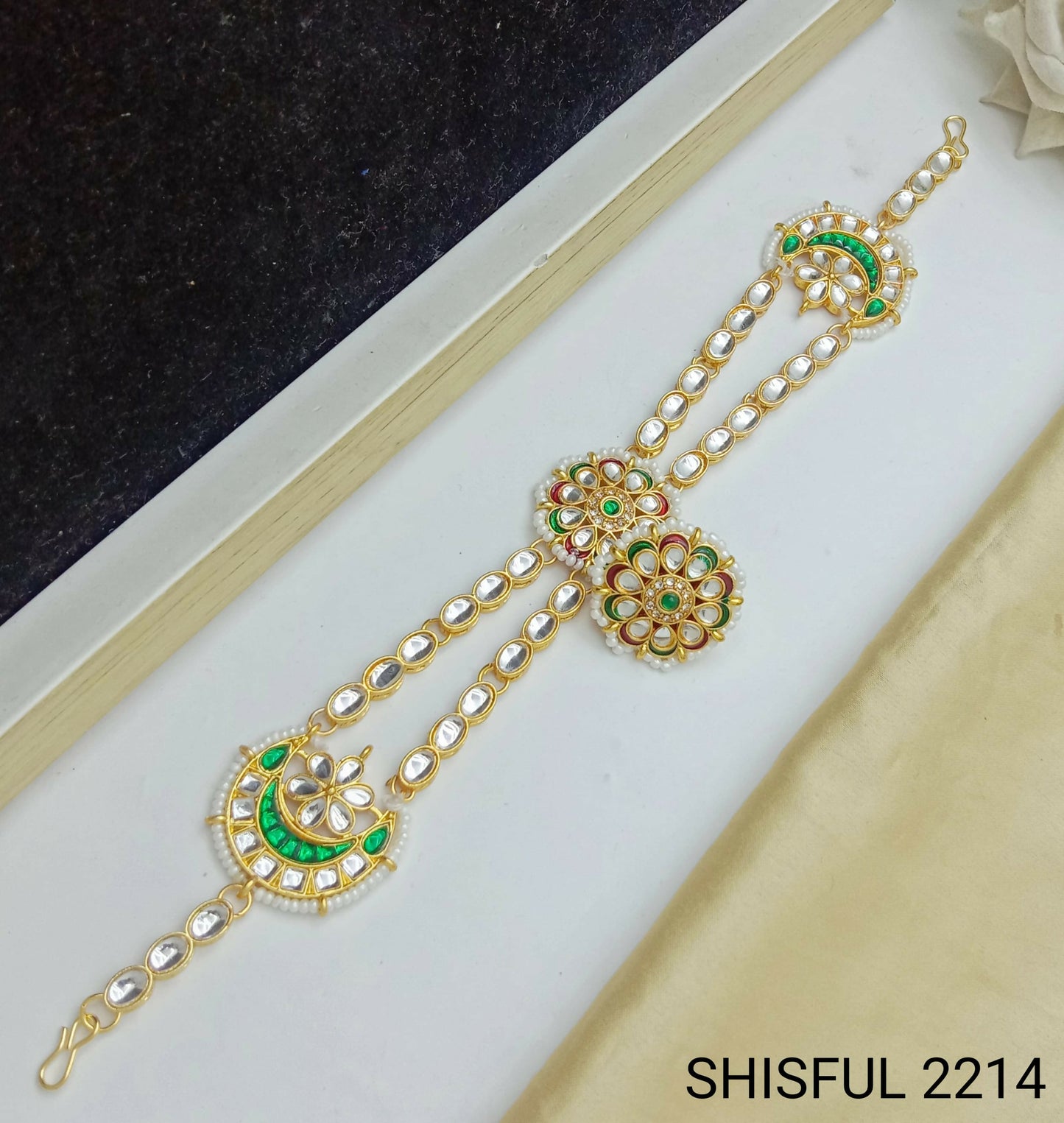shishful2214 (1)