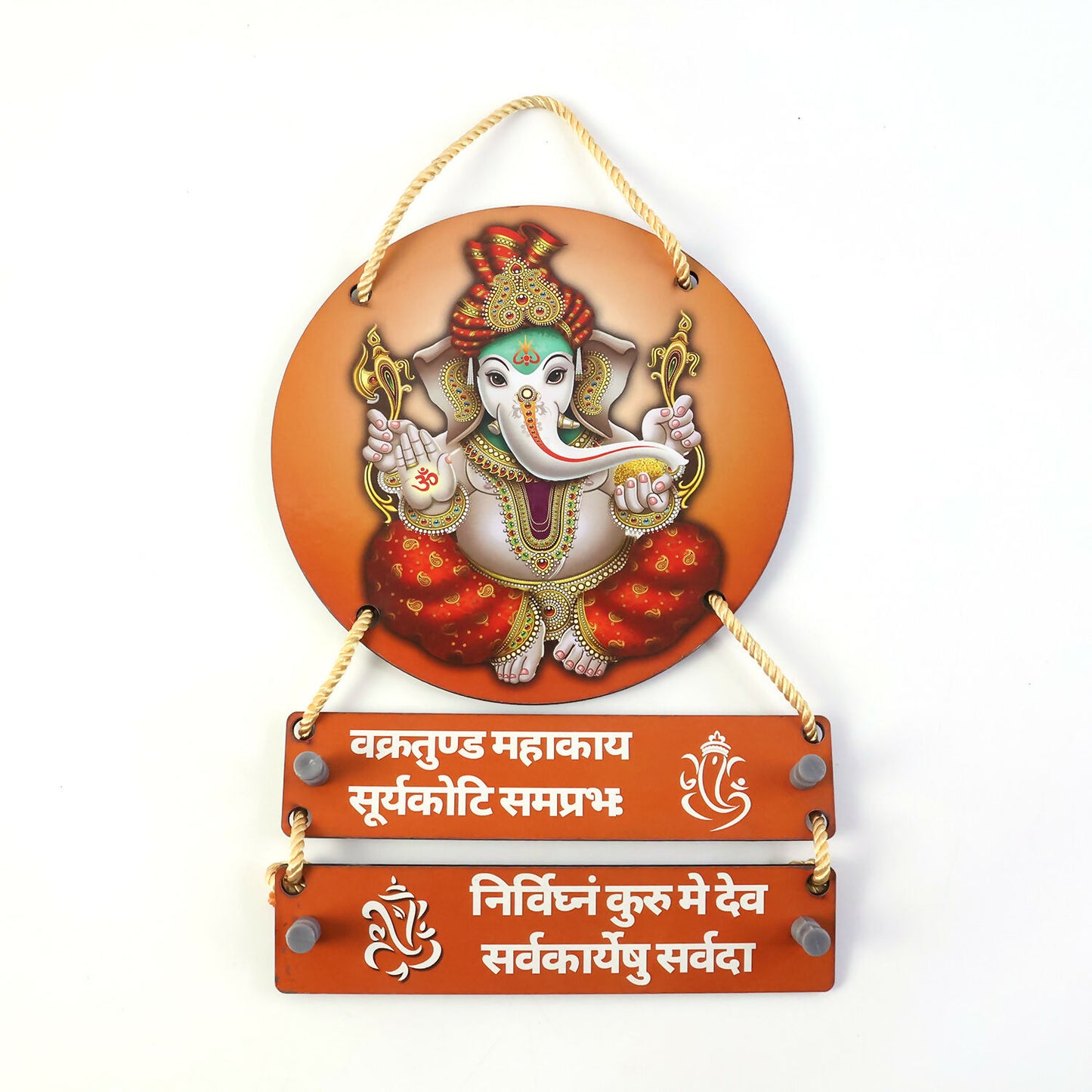 Lord Ganesha Decorative Wall Hanging Key Holder with Shloka Design for Home Entrance