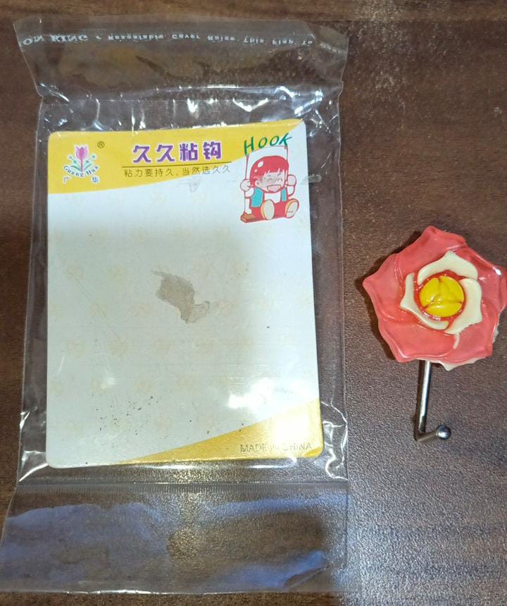 Multipurpose Self Adhesive Wall Hook – Load Capacity Up to 1 Kg (Mix Design / 1 Pc)