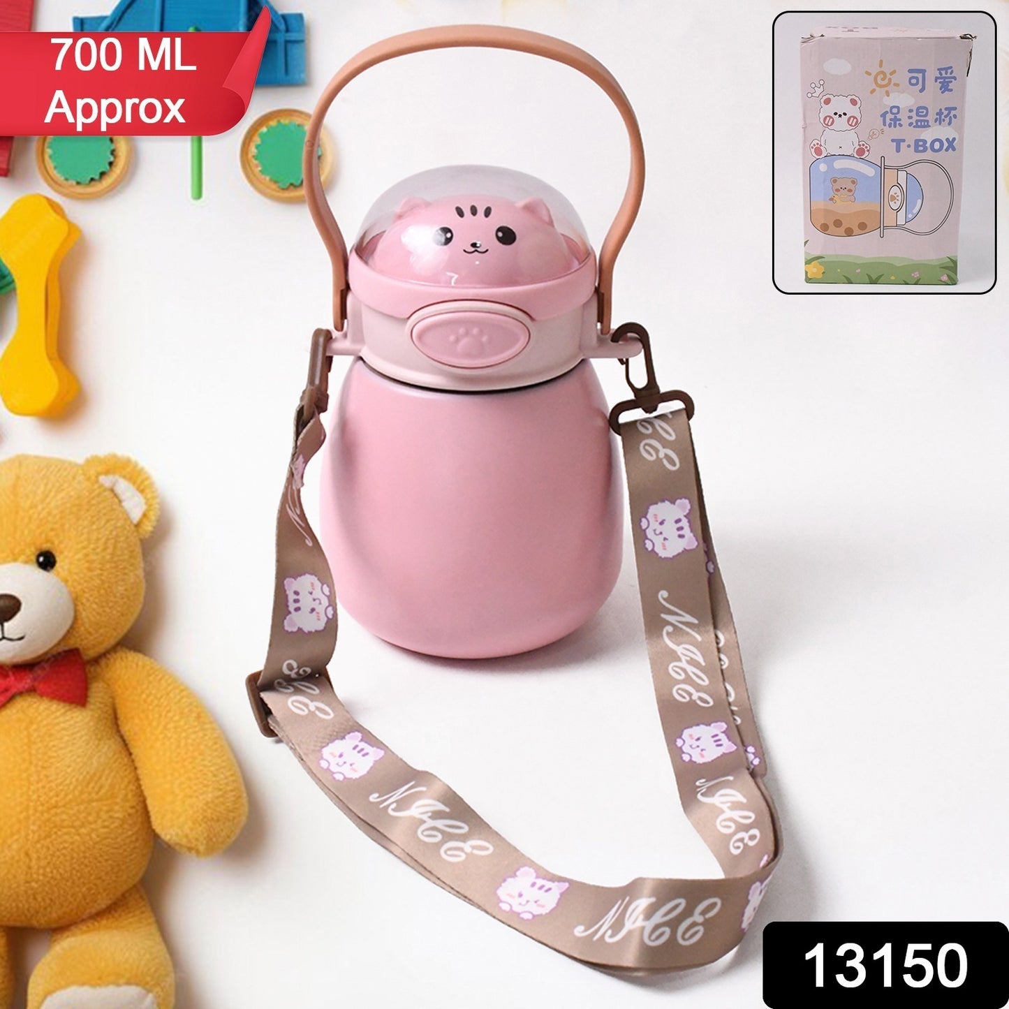 स्टेनलेस स्टील मग / बोतल वैक्यूम इंसुलेटेड कप हैंडल और स्ट्रैप के साथ (700 एमएल)