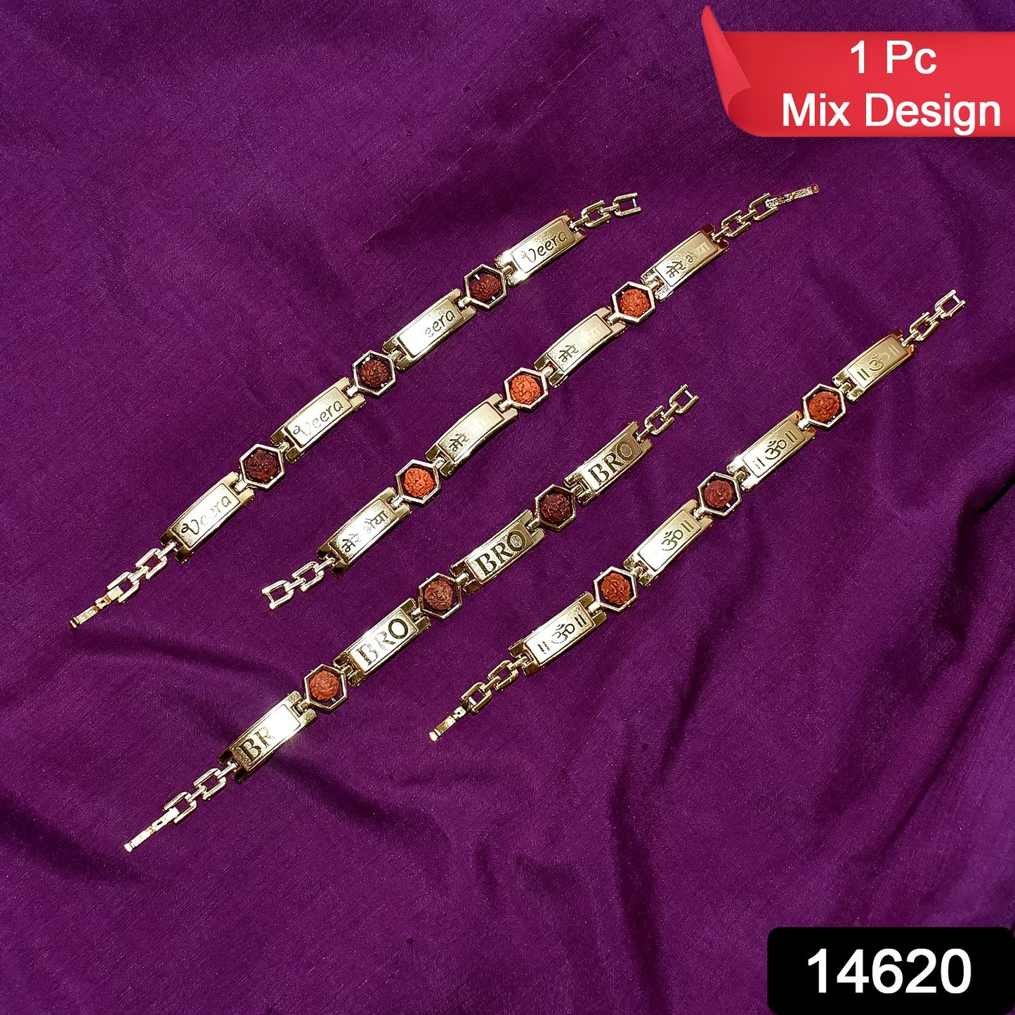 Gold Rakhi Bracelet