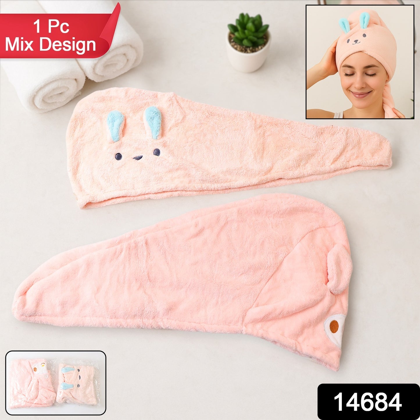 Quick-Dry Microfiber Hair Wrap Towel