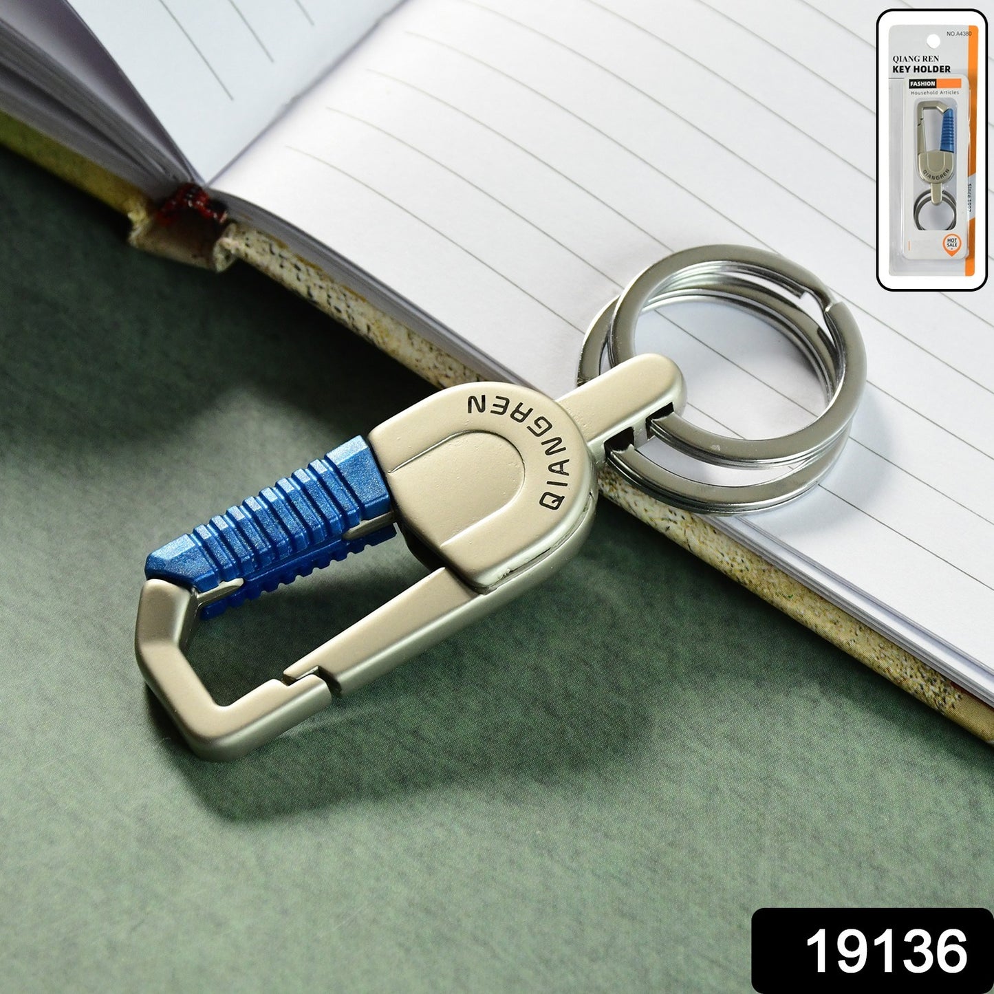 Metal Keychain