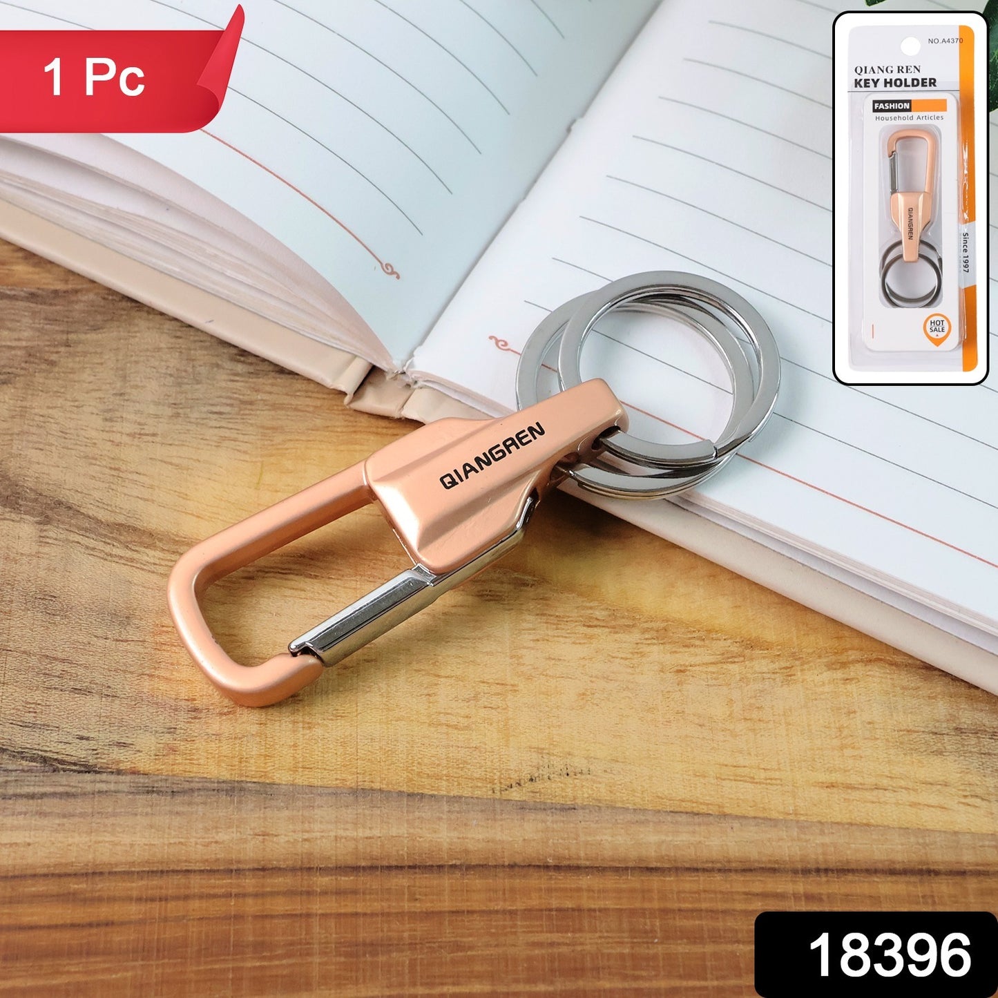 Metal Keychain