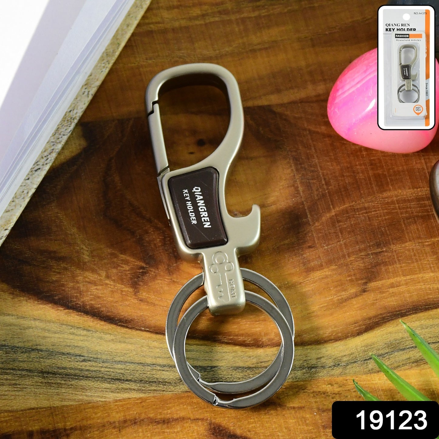 Metal Keychain