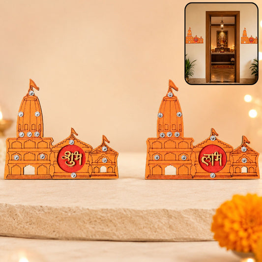 Shubh Labh Temple Wall Sticker – Vibrant Festive Home Décor