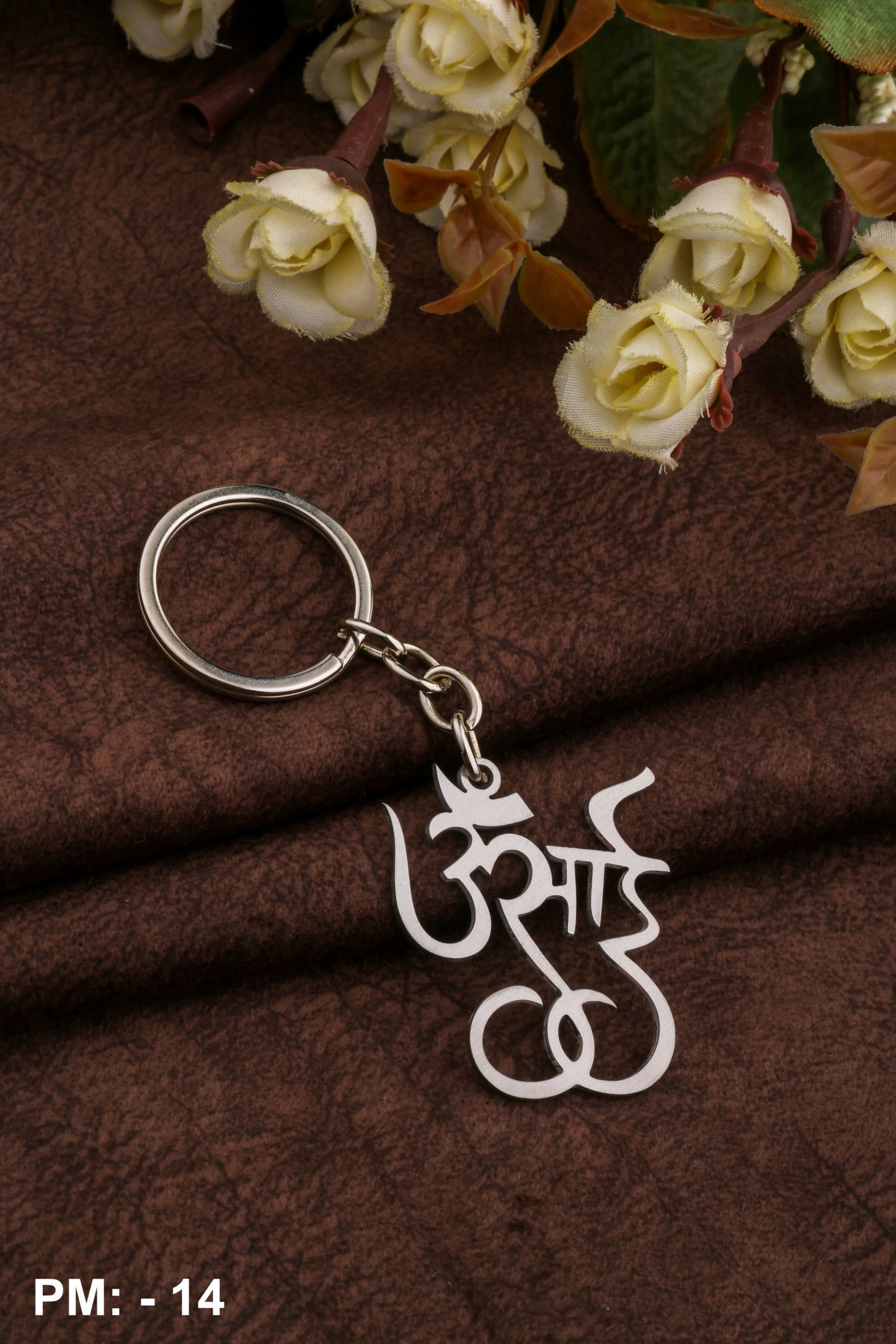 KeyChain -_page-0015