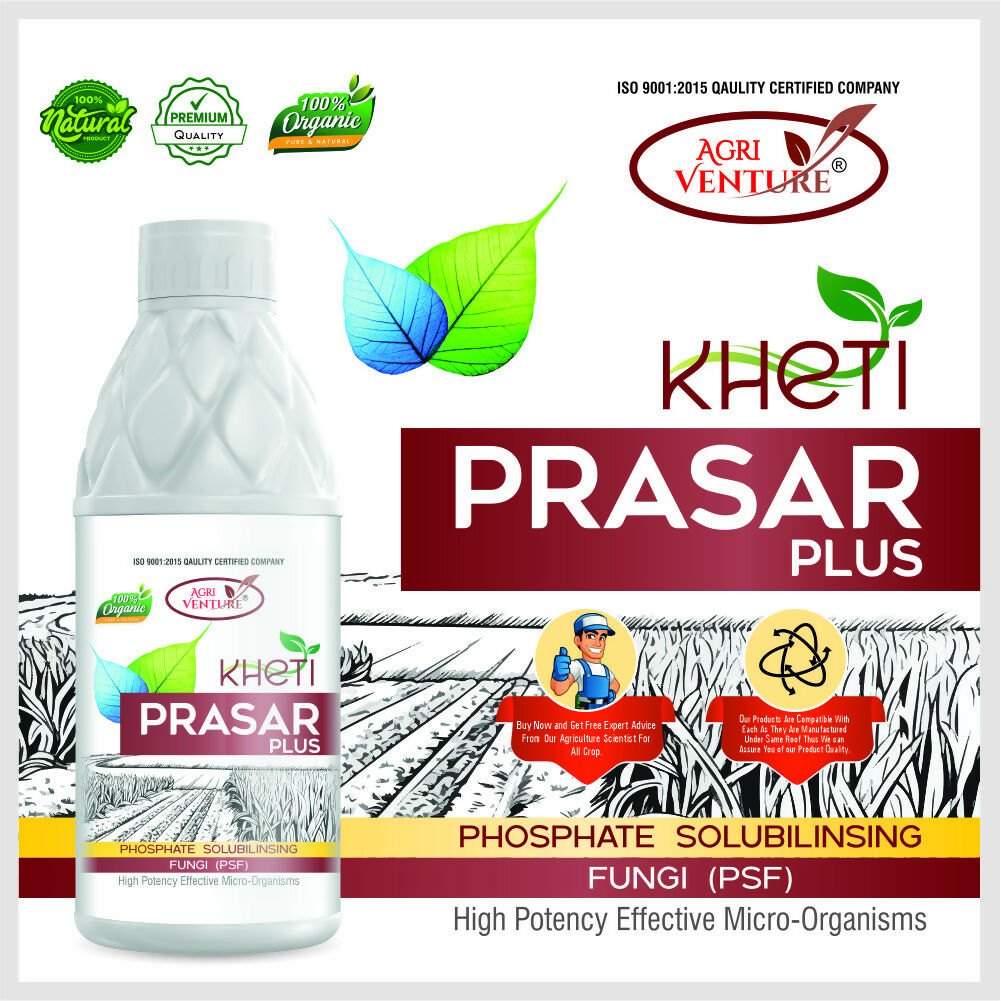 AgriVenture KHETI PRASAR PLUS ( PSF - Phosphate Solubilizing Fungi ) Eco-Friendly Bactericide Organic Product BIO FIRTILIZERS (1Ltr)
