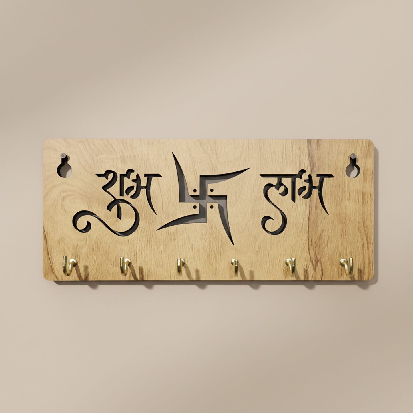 Shubh Labh Wooden Key Holder for Wall| Vastu Swastik Design Key Stand | Decorative Key Hanger for Home Entrance & Office