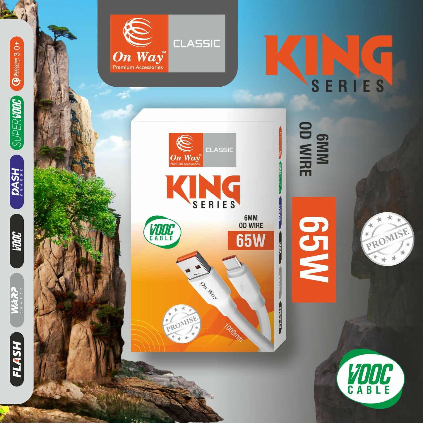 KING65W-1