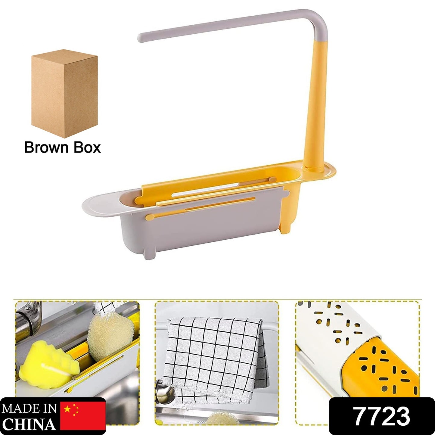 टेलीस्कोपिक सिंक स्टोरेज रैक मटेरियल किचन रग रैक डिशवॉशिंग ऑर्गनाइज़र शेल्फ ड्रेन बास्केट पीपी अंडर सिंक ऑर्गनाइज़र (माइक रंग 1 पीस)