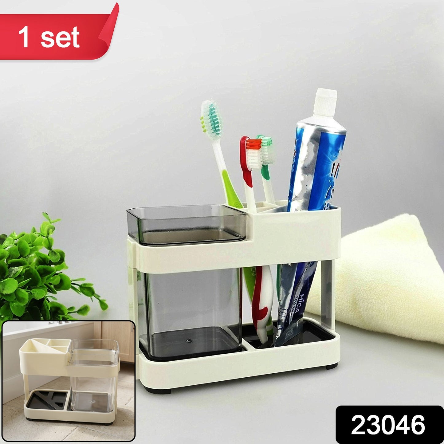 Top view of toothbrush & toothpaste holder organizer
