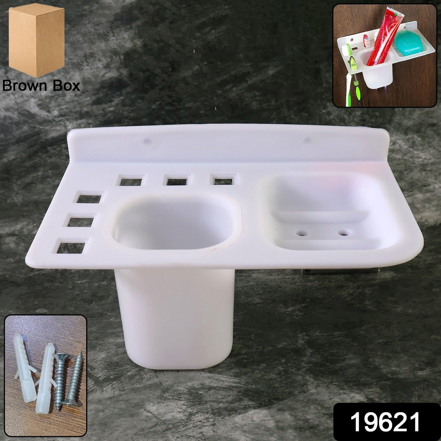 3in1 Wall Mounted Multi-Compartment Toothbrush & Soap Holder with Cup (1 Pc)